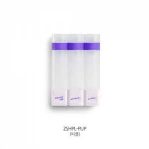 [SHAPL] 샤플 휴대용 샤워용품 케이스 - ZSHPL-PUR